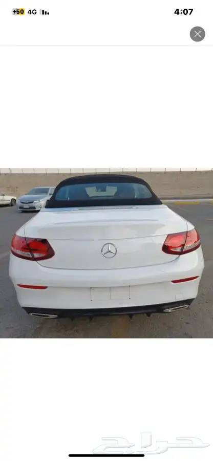 مرسيدس C200 AMG 2021 كشف 5