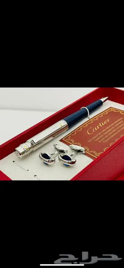 اقلام وكبك كارتير أقنر مونت بلانك جيفنشي عرض ب190 فقط 69