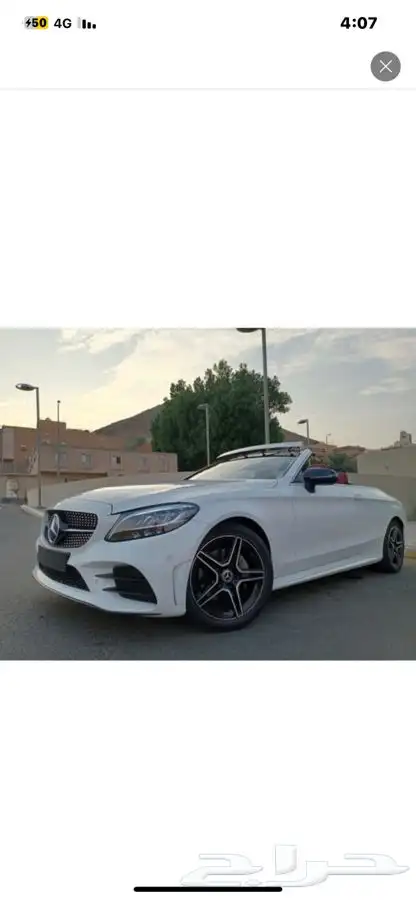 مرسيدس C200 AMG 2021 كشف 2