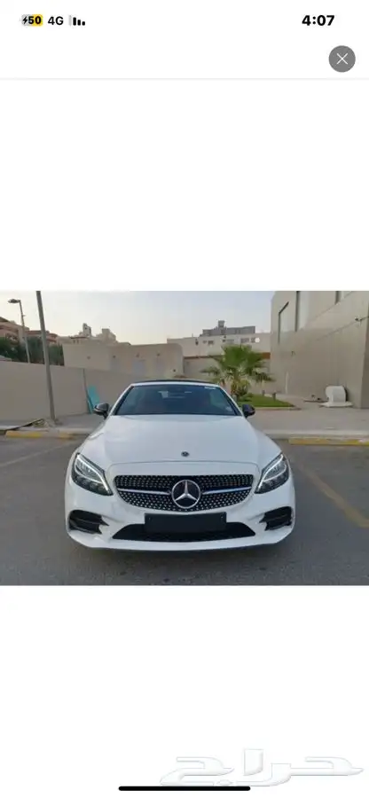 مرسيدس C200 AMG 2021 كشف 0