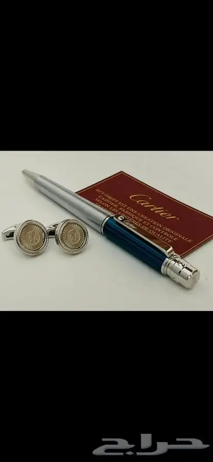 اقلام وكبك كارتير أقنر مونت بلانك جيفنشي عرض ب190 فقط 70