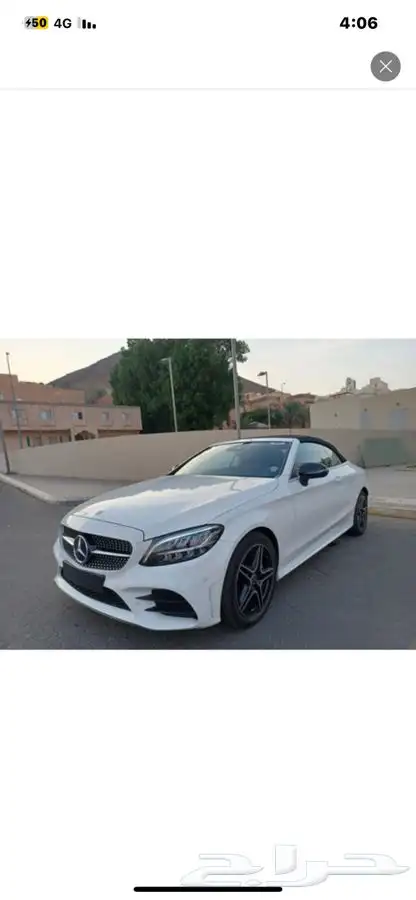 مرسيدس C200 AMG 2021 كشف 1