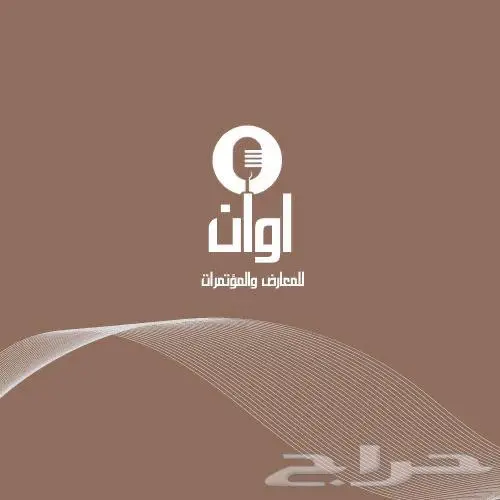 منشد شيلات للمناسبات والزواجات 1
