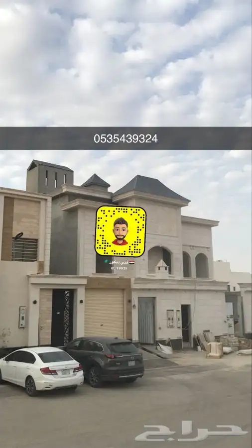 تركيب قرميد قرميد 4