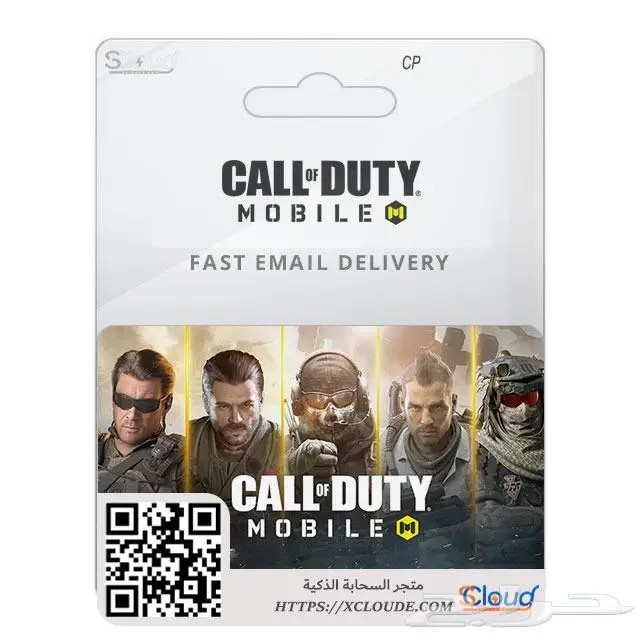 شحن كوينز كود موبايل COD Mobile CP 0