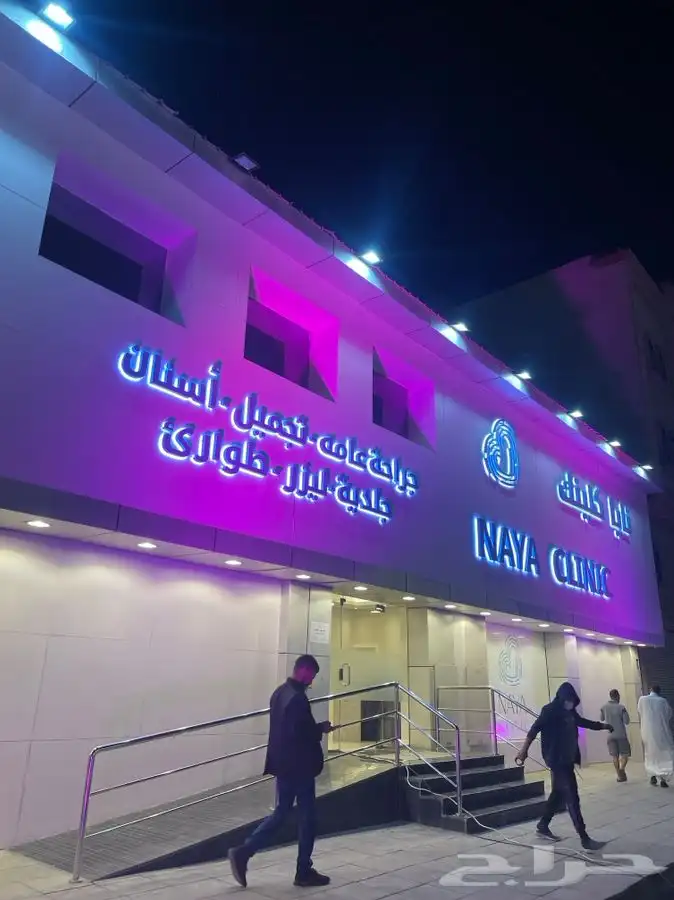 افتتاحات بالون بالونات ليزر 12