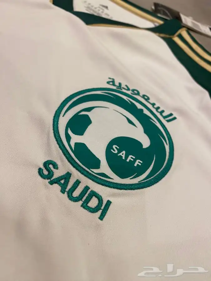 تيشيرت المنتخب السعودي 2023 من أديداس (كبار وأطفال) 10