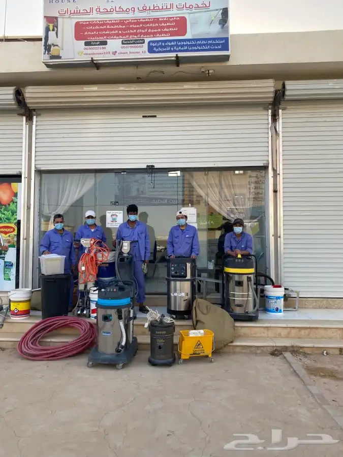 جلي بلاط شركة البيت النظيف ل تنظيف المباني وجليها وغسيلها 8