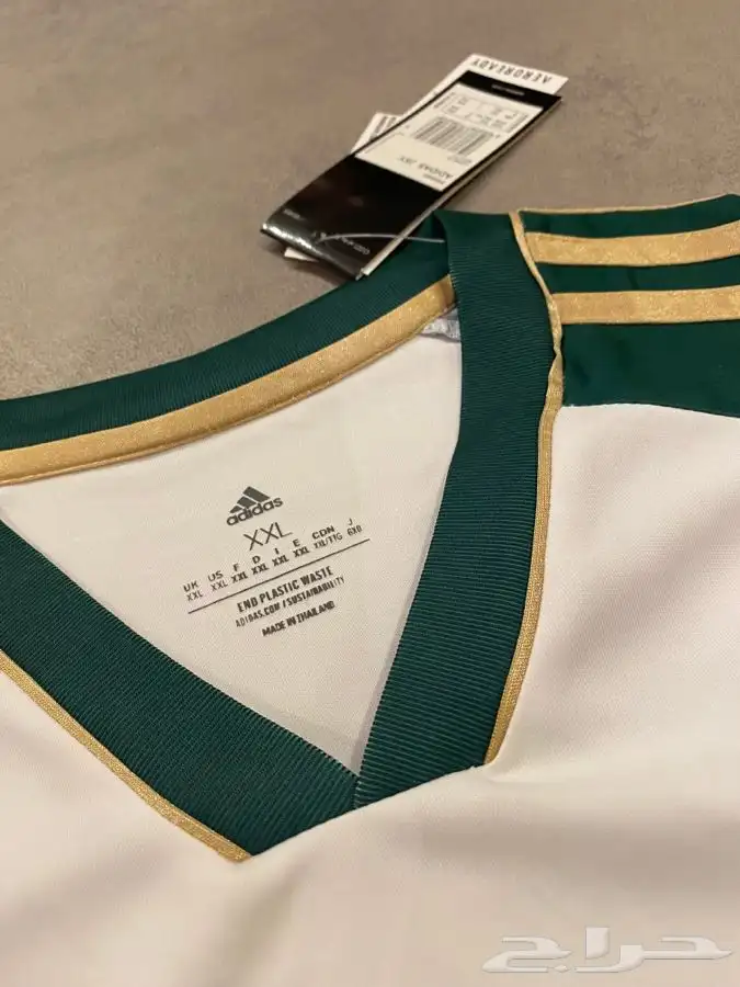تيشيرت المنتخب السعودي 2023 من أديداس (كبار وأطفال) 9