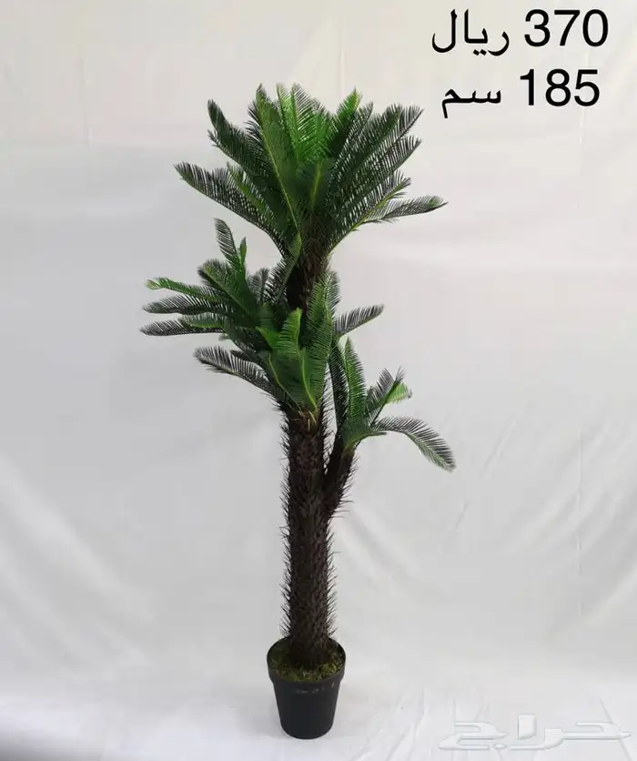 شجر صناعي 10