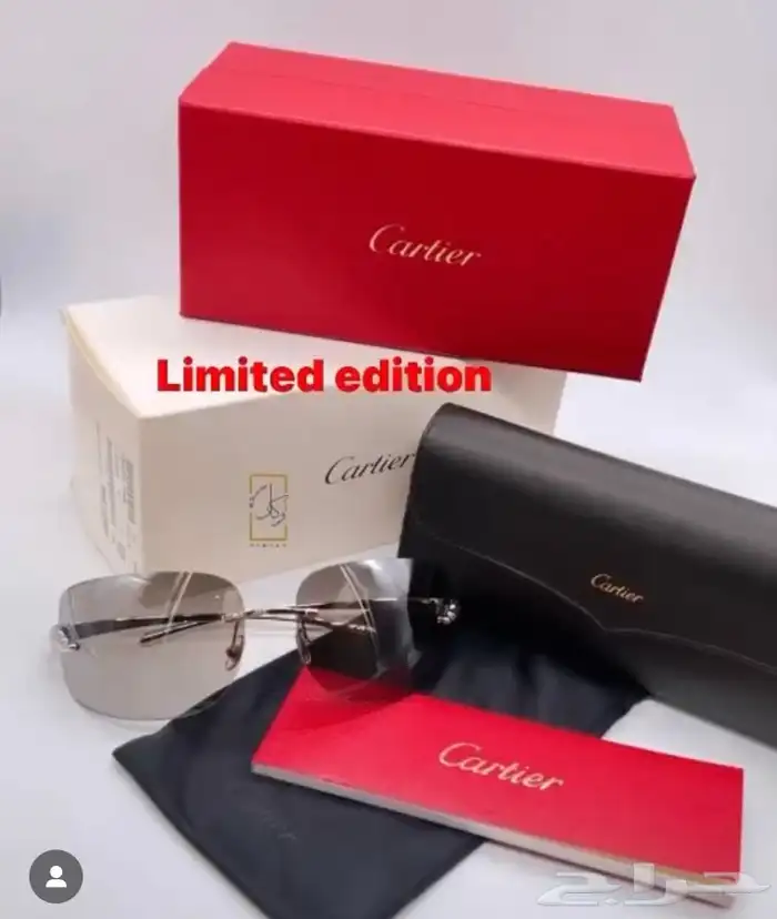 نظاره كارتير اصليه اصدار محدود 0