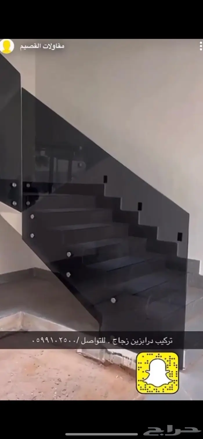 تنفيذ جميع انواع الزجاج glass سكريت ومرايا 1