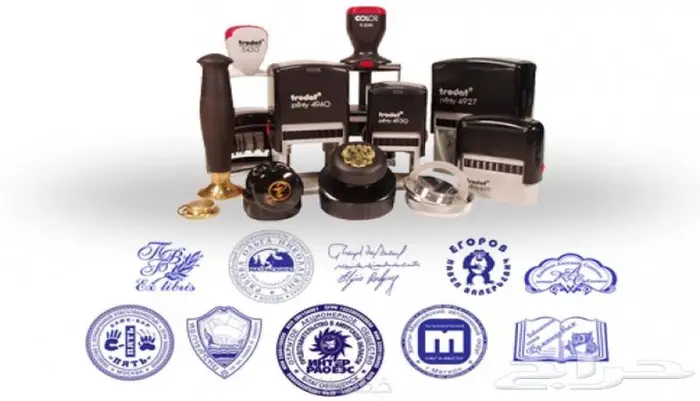 أساور فعاليات - استيكر - أختام-طباعة - مطبوعات 0