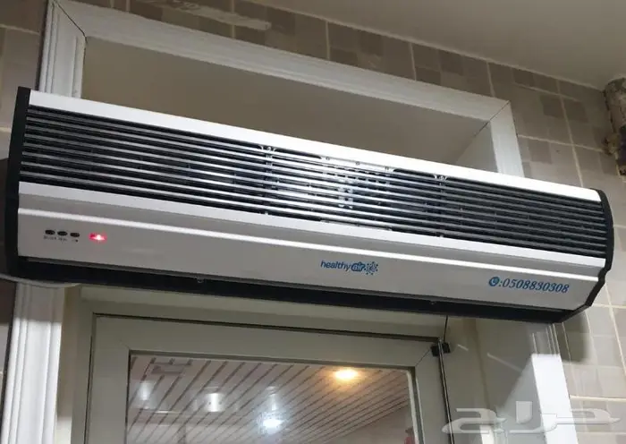 ستارة هواء موديل 2024 2