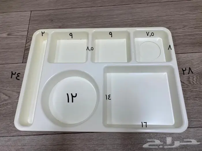 صينية مقسمه بلاستيك 0