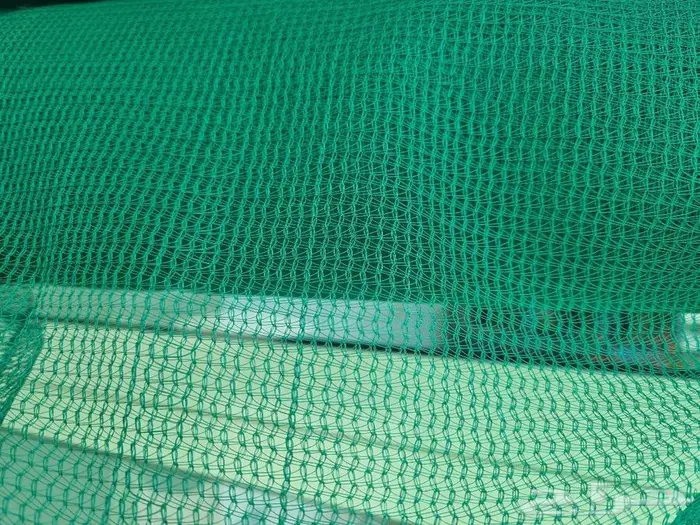 عروض على الشبك الزراعي 1