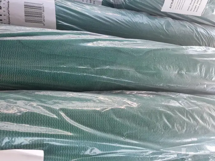 عروض على الشبك الزراعي 2