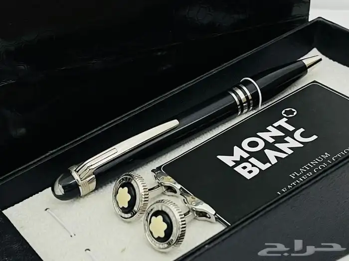 اقلام وكبك كارتير أقنر مونت بلانك جيفنشي عرض ب190 فقط 50