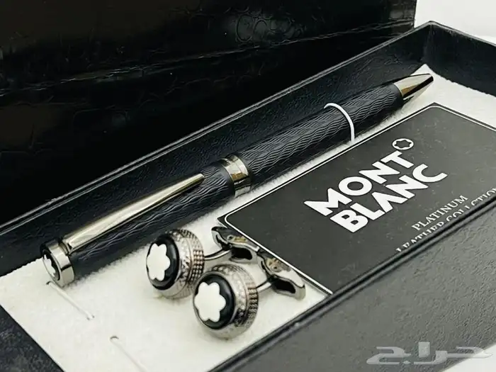 اقلام وكبك كارتير أقنر مونت بلانك جيفنشي عرض ب190 فقط 47