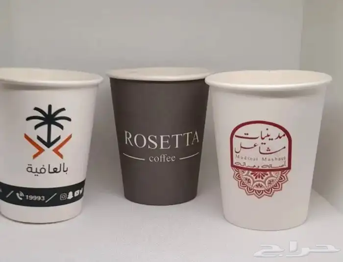 كاسات قهوة وشاي ب جميع انواعها واحجامها 16