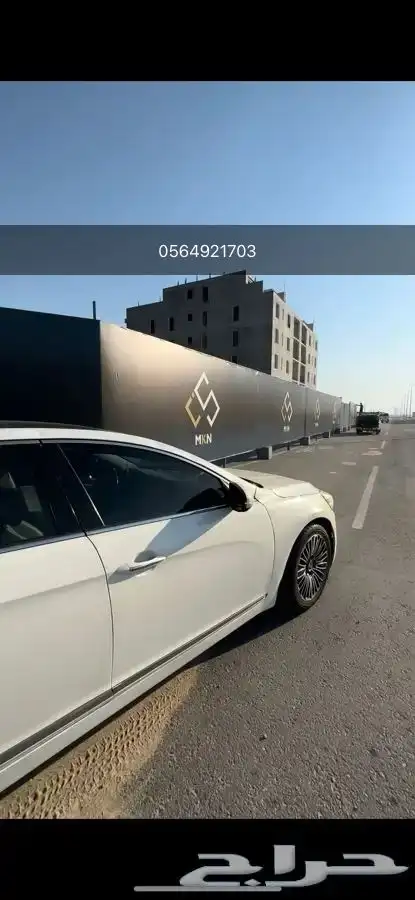 تسوير مشاريع بنر واجهات مباني 7