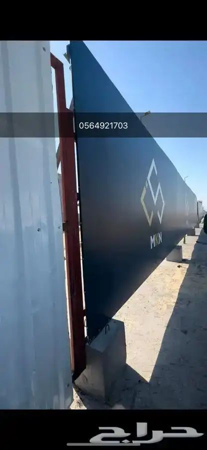 تسوير مشاريع بنر واجهات مباني 5