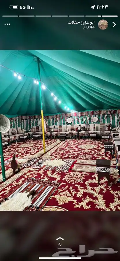 اجار خيام اربيه بيوت شعر تنضيم الحفلات ولمناسبات 6