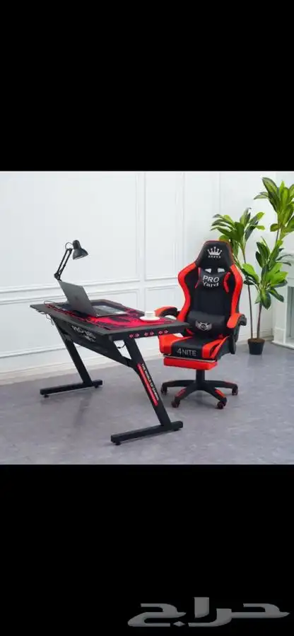 كراسي وطاولات قيمنق توصيل لكل المدن 7