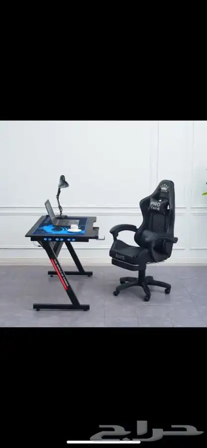 كراسي وطاولات قيمنق توصيل لكل المدن 1