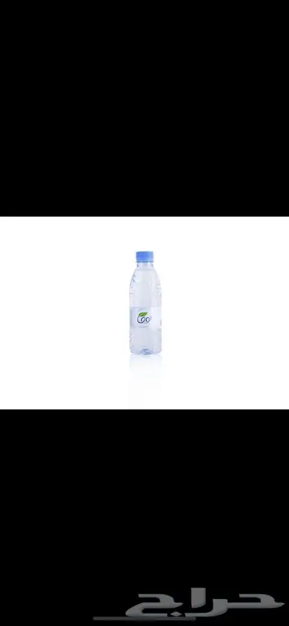 مندوب لبيع المياه الجمله 9