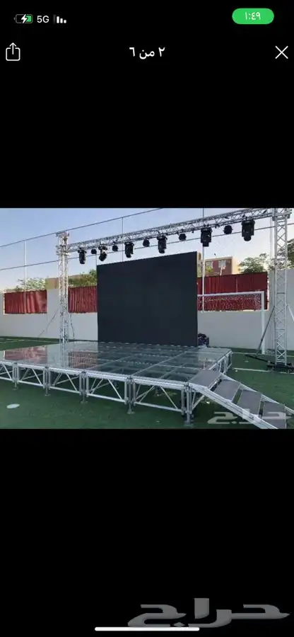مهرجانات حفلات افتتاحيه منافيه اقواس بالون دميه بيم 4