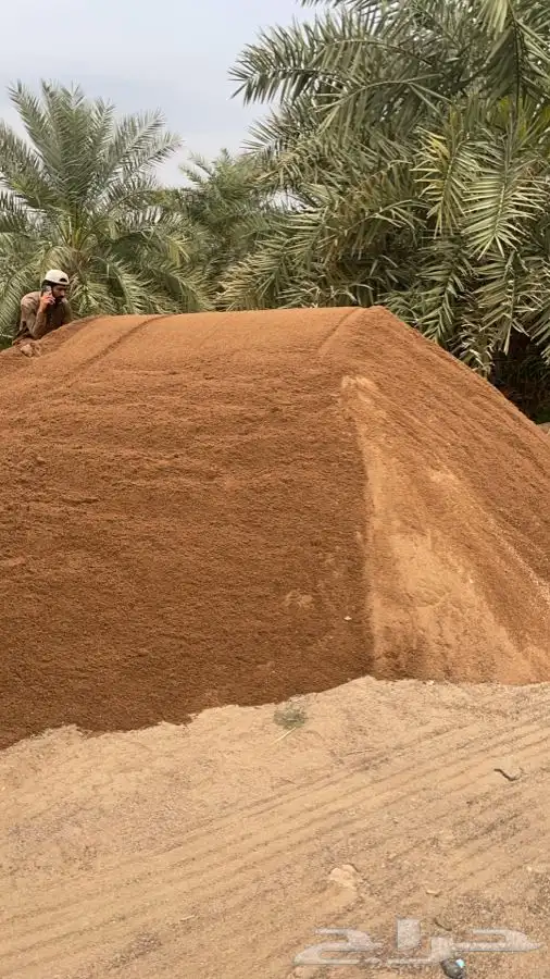 رمل سافي بدر وتربه زراعيه ورمل احمر 1
