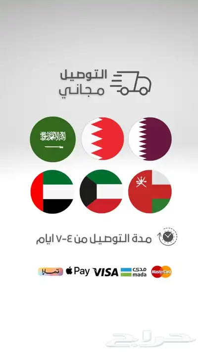 تصميم فيديو اعلاني للسناب وغيره او مونتاج فيديو بسعر معقول 5