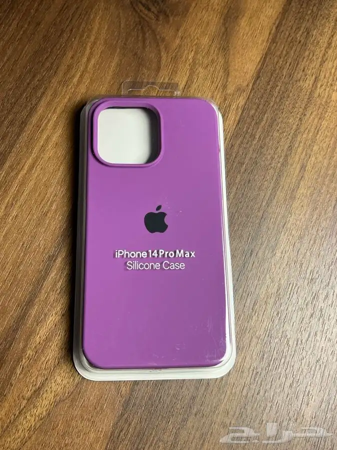 كفرات ايفون 14 سيلكون طبق الاصل مع شعار ابل 7