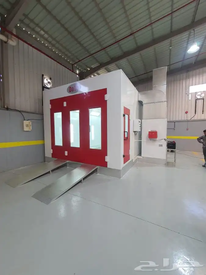 أفرن رش بوية 2