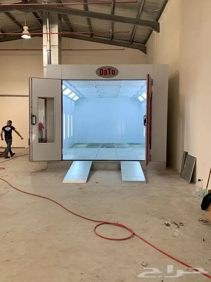 أفرن رش بوية 24