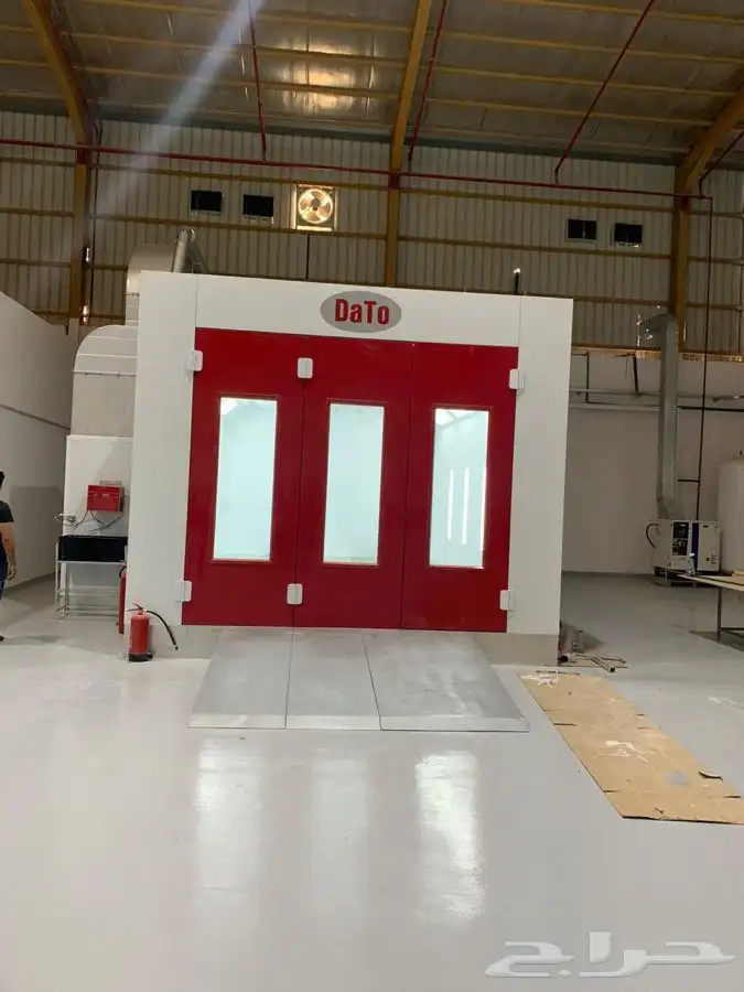 أفرن رش بوية 18