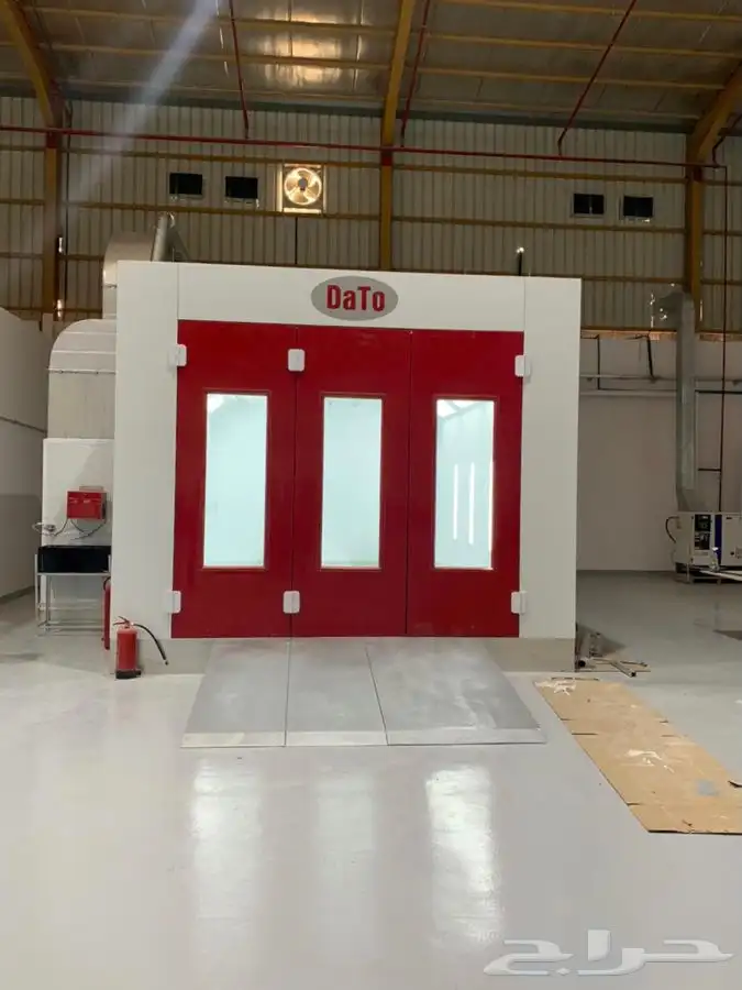 أفرن رش بوية 25