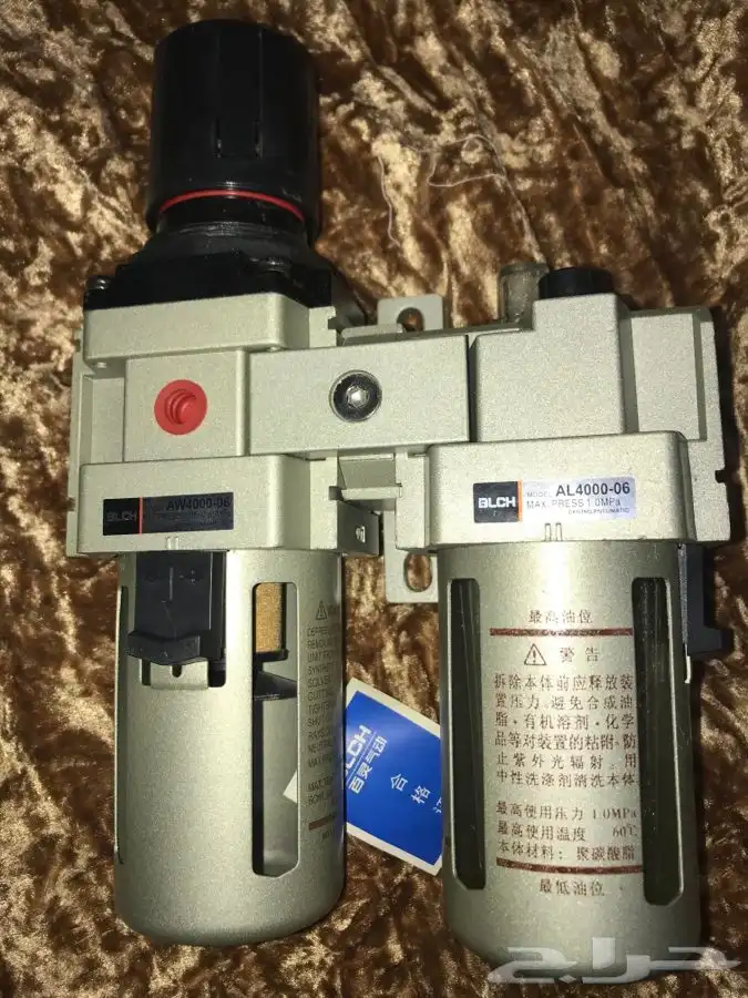 منظم ضغط فلتر الهواء او شفط الماء من الهواء للمكائن 5