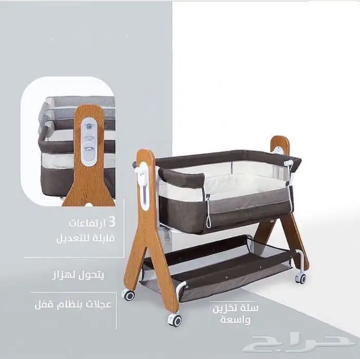 سرير الاطفال الجديد من فئة الnext to me 4