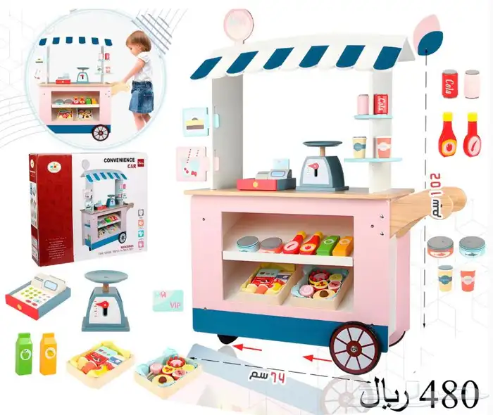 مطبخ خشبي بناتي -العاب اطفال مطابخ وبيوت خشبيه 5