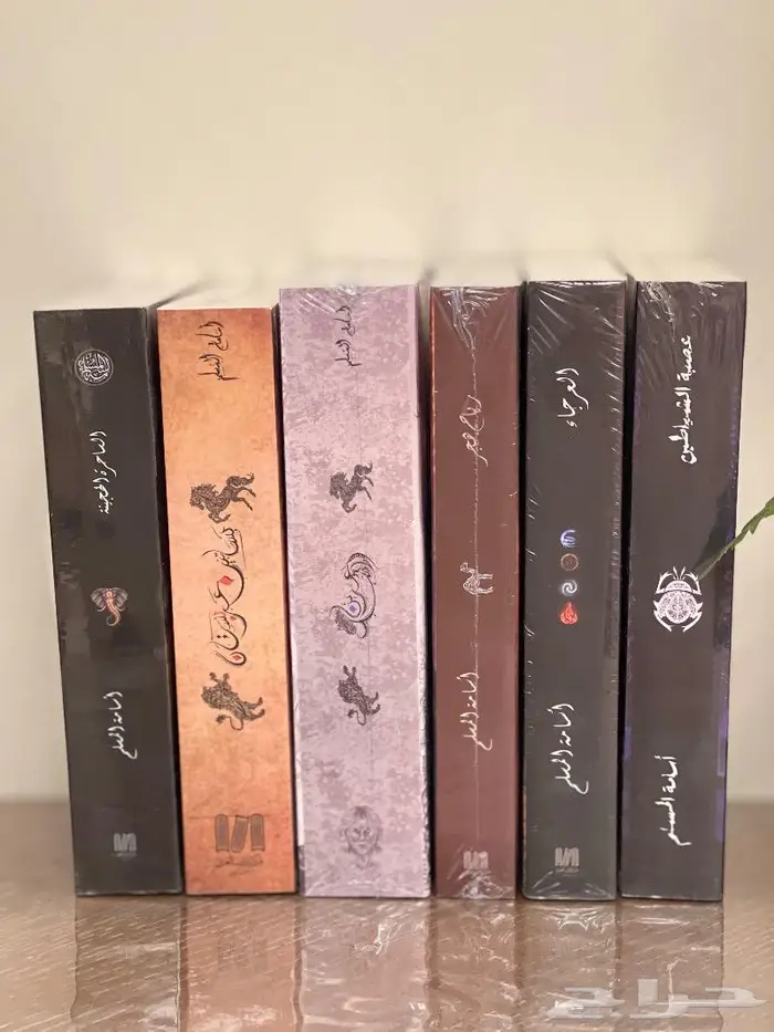 كتب الروائي أسامة المسلم 2