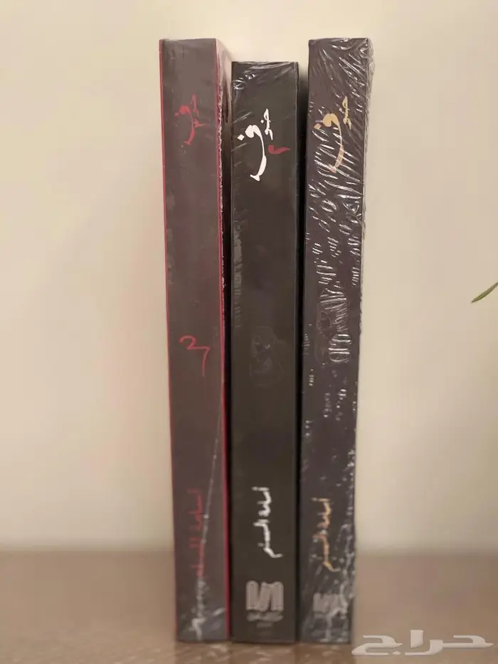 كتب الروائي أسامة المسلم 8