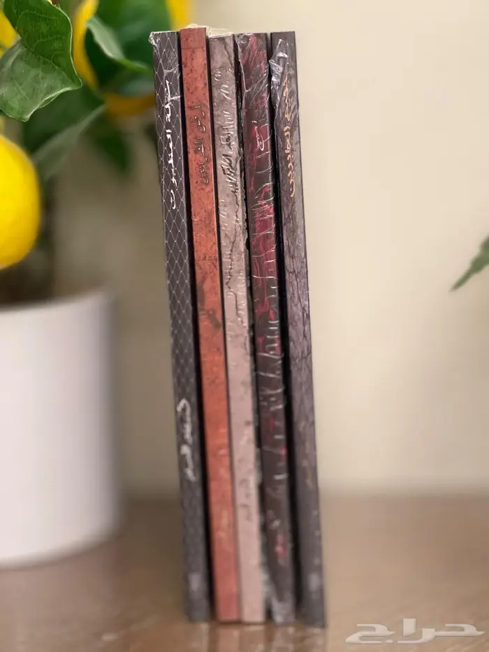 كتب الروائي أسامة المسلم 10