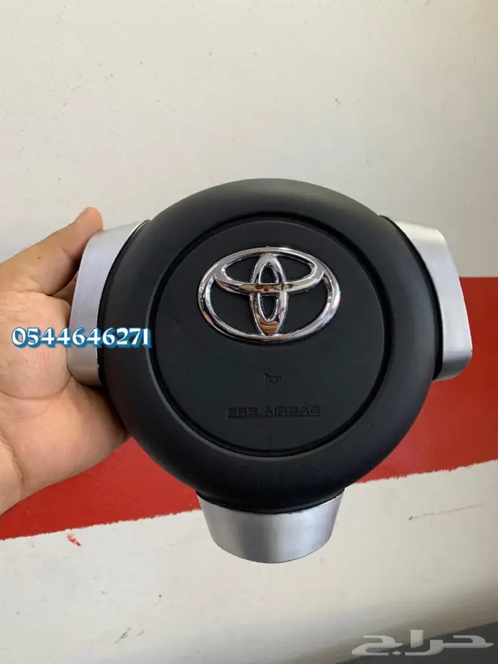 غطاء ارباق اف جي 2007 الى 2023 0