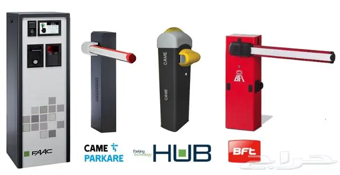 عامود مواقف السيارات الالكترونية 2