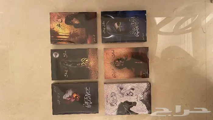 كتب الروائي أسامة المسلم 3