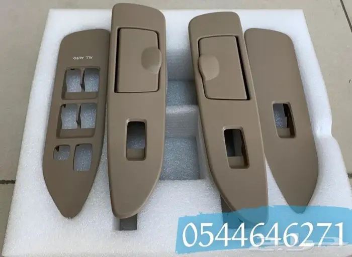 ديكور باب لاندكروزر 98 إلى 2007 خشبي وبيج 2