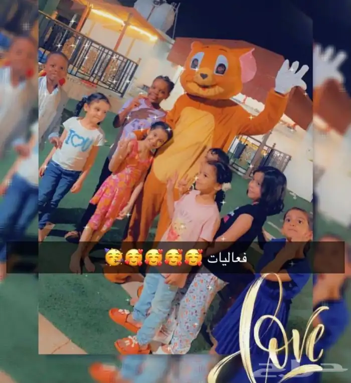 مهرجه اطفال وشخصيات كرتونيه 3