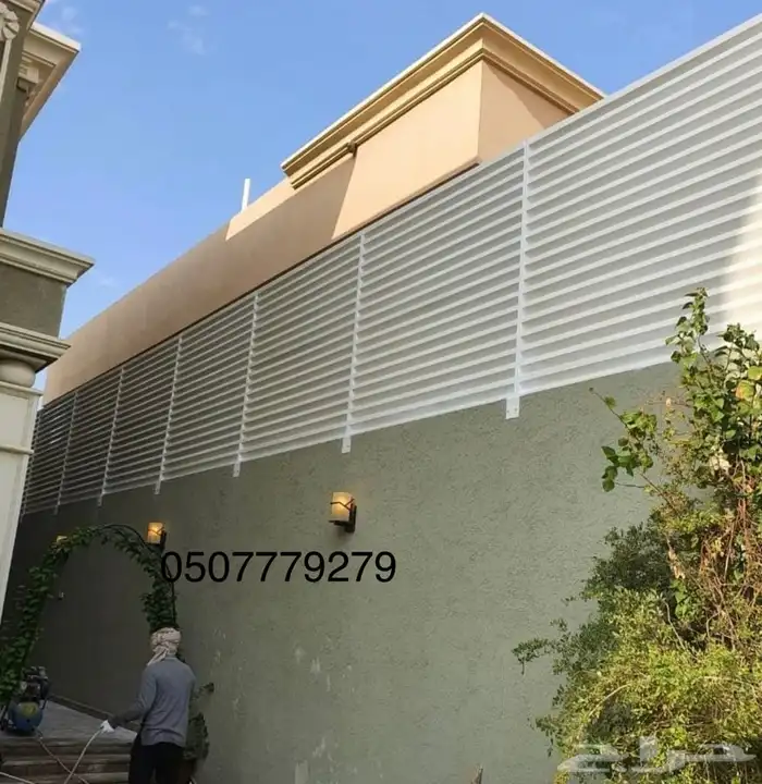 ساتر جدار سواتر حديد شرائح سواتر قماش مظله جلسه مظلات سيارا 0